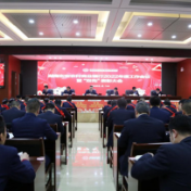 东安农商银行召开2022年度工作会议暨“双先”表彰大会