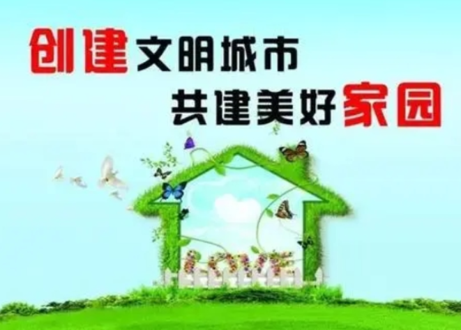 冷水滩：社区 “四微”工作法精准对接居民需求
