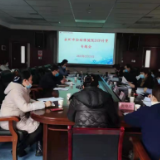 永州市妇幼保健院召开按病种分值付费（DIP）专题会议