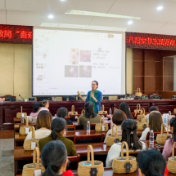 妇女节丨双牌：“她”的活动好精彩