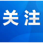 @在永居民，永州疾控提醒你健康出行：非必要，不出市！