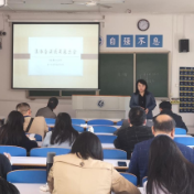 湖南科技学院：推进党的十九届六中全会精神进课堂