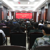 张跃斌任双牌县人武部党委第一书记