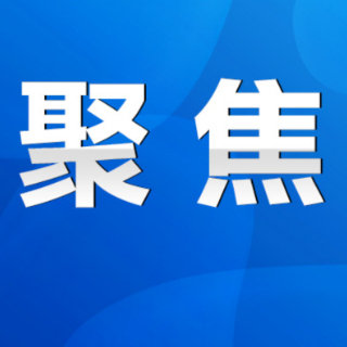 陈爱林调研全市水利工作：统筹发展和安全 奋力开创治水兴水新局面