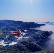 视频丨雪后双牌阳明山：初晴蓝天云海齐现