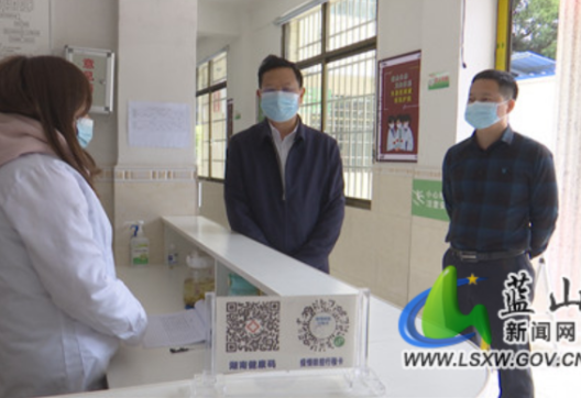 龙向洋：筑牢校园、医院疫情防控安全防线 守住来之不易的疫情防控成果