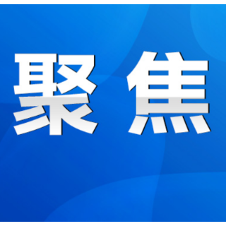 陈爱林深入永州经开区调研时强调：做统筹疫情防控和经济发展的优等生