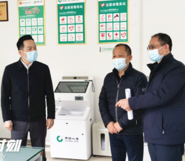 永州银保监分局到中国人寿永州分公司调研疫情防控和“3·15”宣传工作