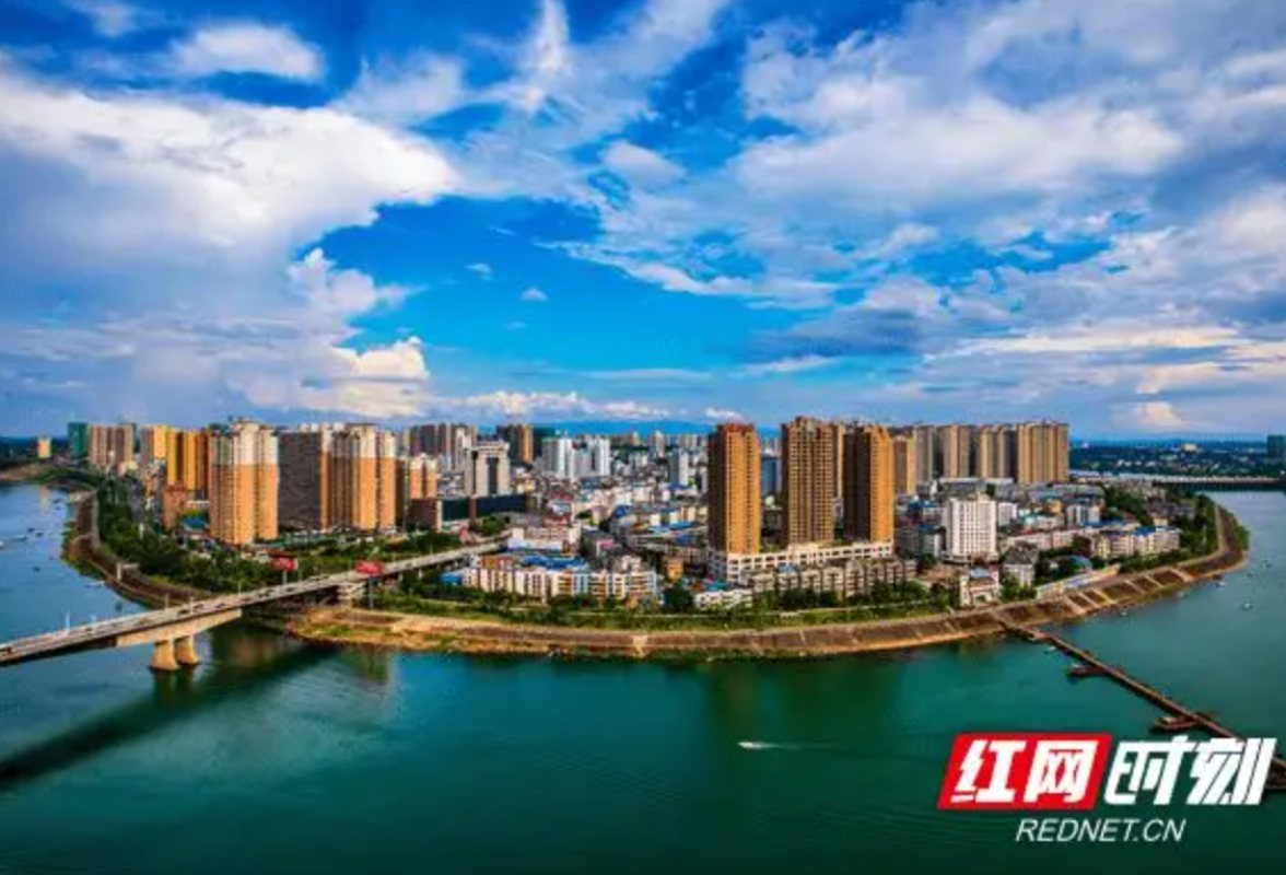 永州市民政系统新冠肺炎疫情防控工作电视电话会议召开