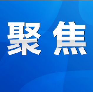 陈爱林检查疫情防控工作时强调:毫不放松落实落细疫情防控各项措施