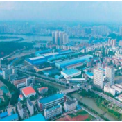 永州市工业和信息化暨“五好”园区创建工作会议召开