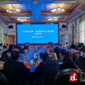 江华：敲响风险预警 筑牢廉政防线