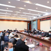 江华：全县全面推行乡村振兴民主议事月例会暨农业生产工作视频会召开