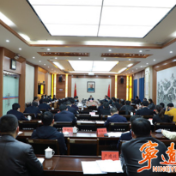 宁远县一季度经济运行和重点工作调度会召开
