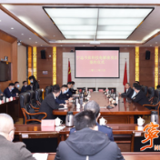 株洲万氟书欣科技电解液项目落户宁远 总投资4亿元
