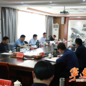 宁远：胡勇刚主持召开县委财经委员会2022年第一次会议