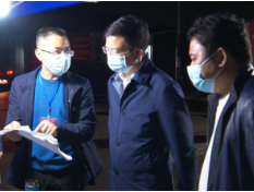 祁阳：蒋良铁夜查高速公路口疫情防控工作