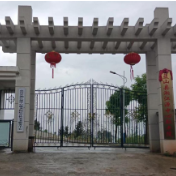 蓝山：敬老院里的“阳光聊天室”