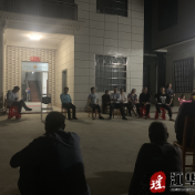 江华涛圩镇：人居环境整治绘就乡村振兴秀美底色