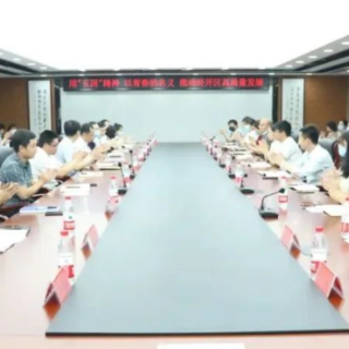 永州经开区召开纪念“五四”运动青年代表座谈会