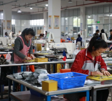 永州凯新鞋业有限公司自动化车间荣获“全国工人先锋号”称号