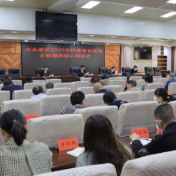 冷水滩区开展区直单位党政“一把手”集体谈心谈话