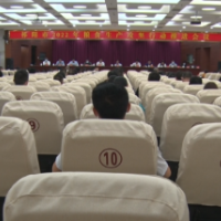 祁阳市2022年粮食生产攻坚行动推进会召开