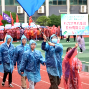 祁阳高新区举办首届职工趣味运动会