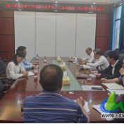 蓝山县委巡察工作领导小组听取十三届县委第二轮巡察中期汇报