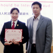 永州一中举办“防范电信网络诈骗”主题法治讲座