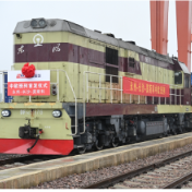 永州-中欧班列、湘粤非铁海联运班列在永州首发