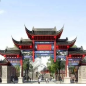 “五一”小长假 零陵文化旅游氛围浓