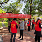 邮储志愿红助力倡导“文明健康绿色环保”新风尚