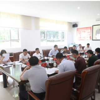 宁远县政府研究经济运行工作会议召开