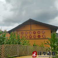 江华水口镇：小小“竹篱圈” 乡村换新颜