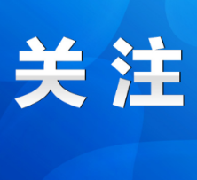 永州考点2022年护士资格考试暨卫生专业技术资格考试安排及考生疫情防控须知