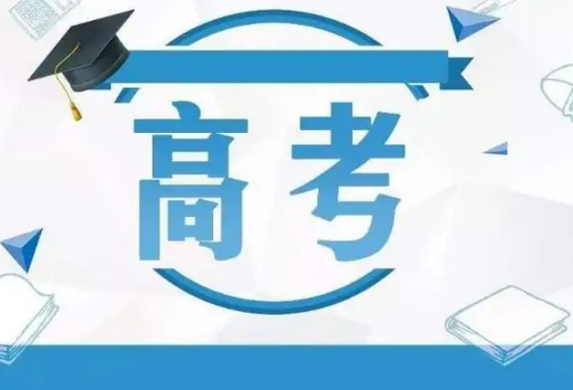 祁阳：陈小平检查高考准备工作