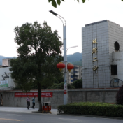 双牌开启“静音模式”护航高考