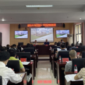 永州市举办2022年行政执法人员通用法律知识培训班