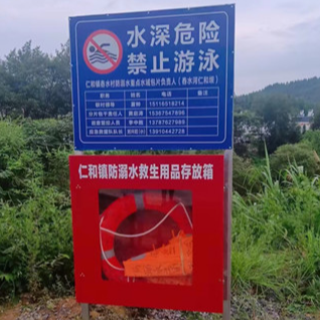 宁远：安全不放假 防溺水在行动