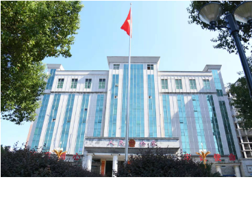东安县检察院“一二一”迈步司法警察新征程
