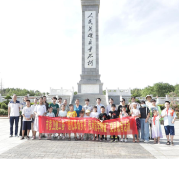 永州市委卫健工委开展“追忆革命岁月 传承国学精髓”党员教育活动