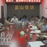 龙向洋：把信访工作做到群众心坎上筑牢干群“连心桥”