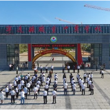 宁远新职业中专学校举行揭牌仪式
