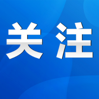 关于参加永州考点2022年医师执业资格考试医学综合考试考生考前疫情防控要求的最新提示