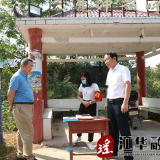 段贵建：落实森林防火属地责任 提高应急处突响应能力
