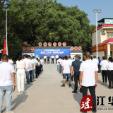 江华启动全国科普日宣传活动