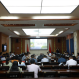 宁远国土空间规划委员会召开2022年第3次全体会议