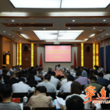 宁远县委全面依法治县工作会议暨县委全面依法治县委员会第五次会议召开