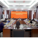 双牌召开市委法治建设实地督察见面会